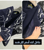 داخل کت آستر کشی شده